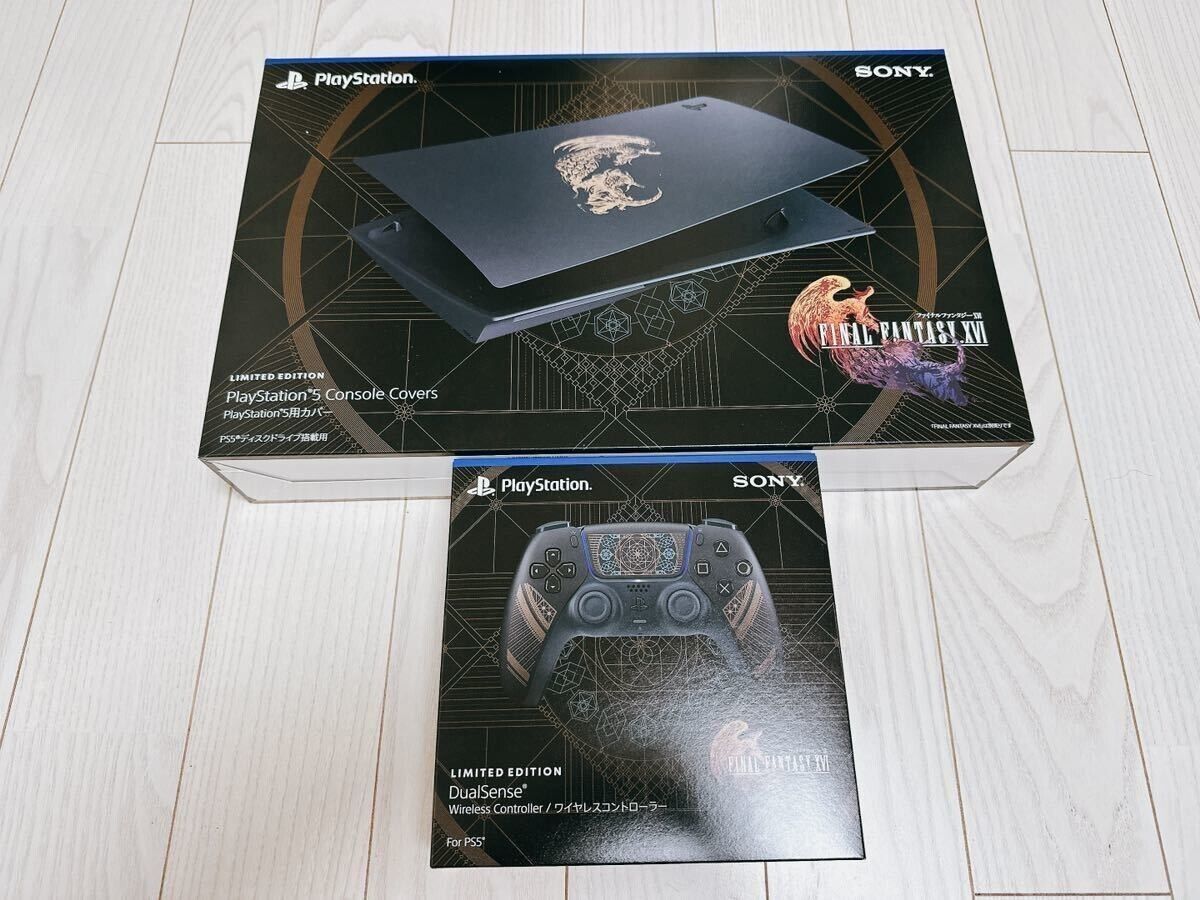 PS5 FINAL FANTASY XVI FF16 Limited Edition DualSense PS5 FINAL FANTASY XVI FF16 Limited Edition DualSense