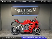 QJ MOTOR SRK 800RR IN LINE FOUR SUPER SPORTS MOTORCYCLE WSBK WINNING BIKE