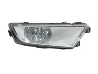 Skoda Octavia III 5E 12-16 Nebelscheinwerfer Rechts Skoda Octavia III 5E 12-16 16.01.2015 5E0941702D 719.01.000.01... Vorschau 1