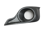 Citroen DS4 NX 11-15 Blende Nebelscheinwerfer Rechts Citroen DS4 NX 11-15 20.05.2011 9688186477 025023-6... Vorschau 1