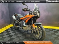 KTM 790 Adventure 2025, limited stock