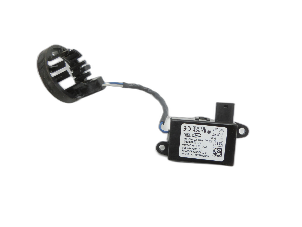 Opel Insignia A G09 08-13 Lesespule Transponder  - Bild 1