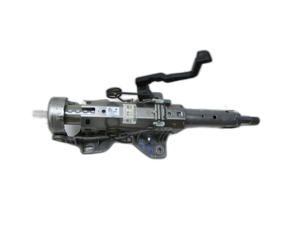 Opel Insignia A 08-13 Höhenverstellung für Lenksäule  - Bild 1