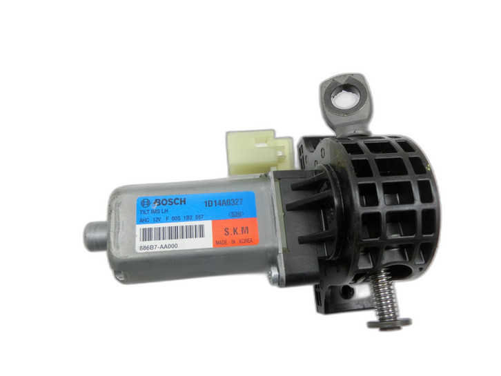 Hyundai Tucson IV NX4 20-23 Stellmotor für Elektr. Links Vorne  - Bild 1