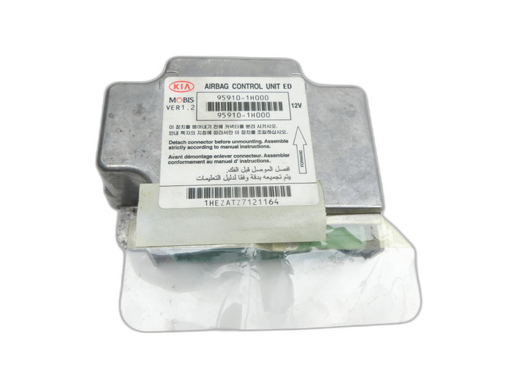 KIA Ceed ED 06-09 Steuergerät ECU Modul Airbag SG  - Bild 1