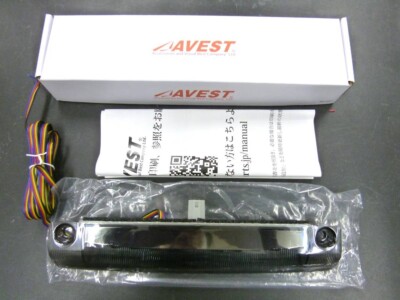 Alphard Vellfire 30 Sequential LED 3rd Brake Light Smoke