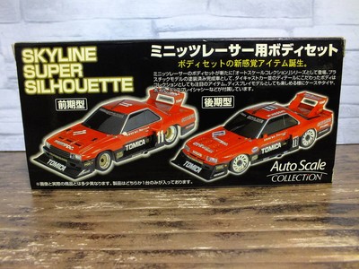 SKYNET　KYOSHO MINI-Z　ASC　SUPER　Z SKYNET Mini-z Body SUPER Z ASC | eBay