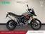 2026 Triumph Tiger 900 Desert Edition - Limited Colourway, Akra Exhaust FOC!