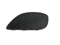 Mercedes C207 E200 13-17 Frontblende Frontleiste Rechts Einsatz für Stoßstange Mercedes C207 E200 13-17 16.07.2015... Vorschau 1
