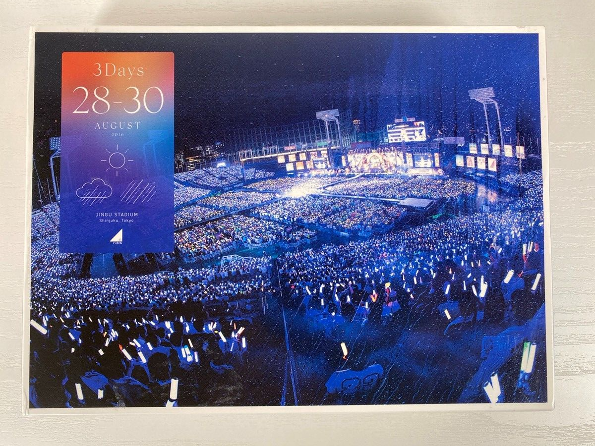 4th YEAR BIRTHDAY LIVE 2016．8．28-30 JING 乃木坂46⁄4th YEAR