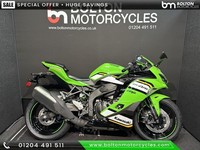 Kawasaki ZX-4RR ZX400SSFAN GN1 2025