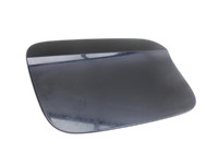 Opel Insignia B Z18 17-20 Tankdeckel Tankklappe GDX Opel Insignia B Z18 17-20 18.07.2018 39117314 gebraucht Vorschau 1