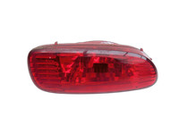 MINI F57 Cooper S 14-18 Nebelschlussleuchte Links Hinten für Stoßstange MINI F57 Cooper S 14-18 07.06.2017... Vorschau 1