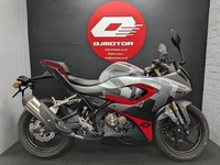 QJMotor SRK 125 R