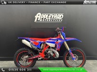 BETA RR 200 RACE 2026