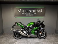 2024 KAWASAKI NINJA H2SX SUPERCHARGED SPORTS TOURER PRE-REG OFFER SAVE £5650