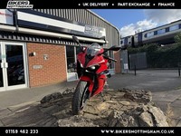 QJ Motor SRK 800 RR 2026*in line 4 middle weight sports bike*