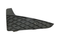 Seat Ibiza FR 6J 15-17 Frontblende Frontleiste Rechts für Stoßstange Seat Ibiza FR 6J 15-17 07.10.2016 6J0853666F... Vorschau 1