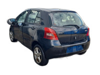 Toyota Yaris XP9 05-09 D-4D 1,4 66KW Schlossträger Frontmaske Träger Toyota Yaris XP9 05-09 01.02.2007 gebraucht Vorschau 10