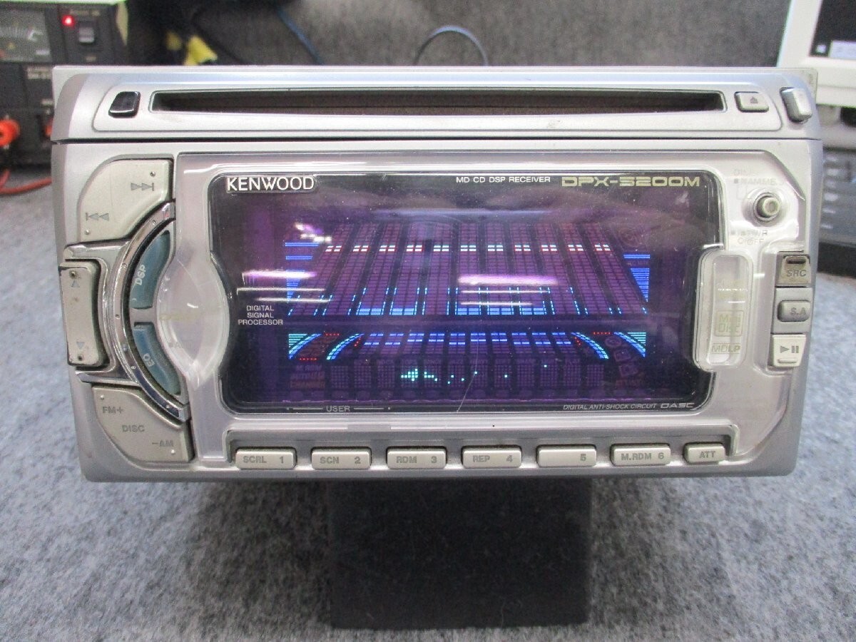 ケンウッド DPX-5200M Kenwood DPX-5200M MD CD Player Receiver Dual Size 2DIN MDLP