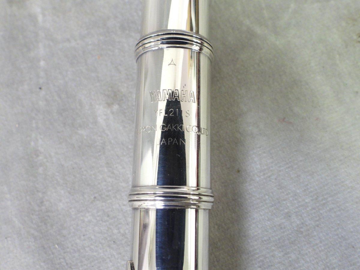 フルート YFL211S Yamaha YFL-211 Flute for sale online | eBay