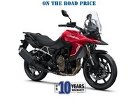 2025 Suzuki DL800 RE V-Strom, save 504, 8.9% APR finance, Vstrom