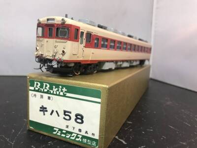 Model Train Phoenix Kiha58 Prototype B.B. Kit 1/80 0.6