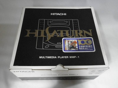 Unused HITACHI HI SATURN Console MMP-1 complete set with box Rare JP