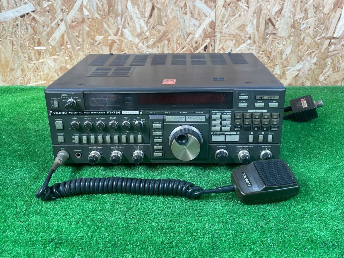 YAESU FT-736 FT-736MALL Mode 144/430Mhz Transceiver Checking YAESU FT-736 FT-736MALL Mode 144/430Mhz Transceiver Checking