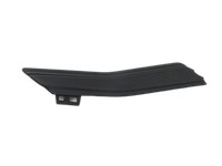 VW Tayron R41 Blende Innen Auflage Applikation Rechts VW Tayron R41 20.08.2025 571863382A 571863382AYOX gebraucht Vorschau 1