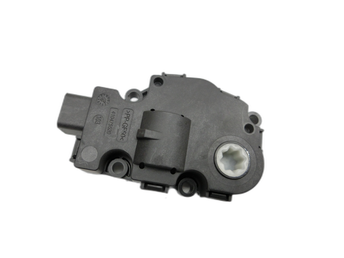 Mercedes S205 W205 14-18 Luftklappenstellmotor Stellmotor Pos.1  - Bild 1