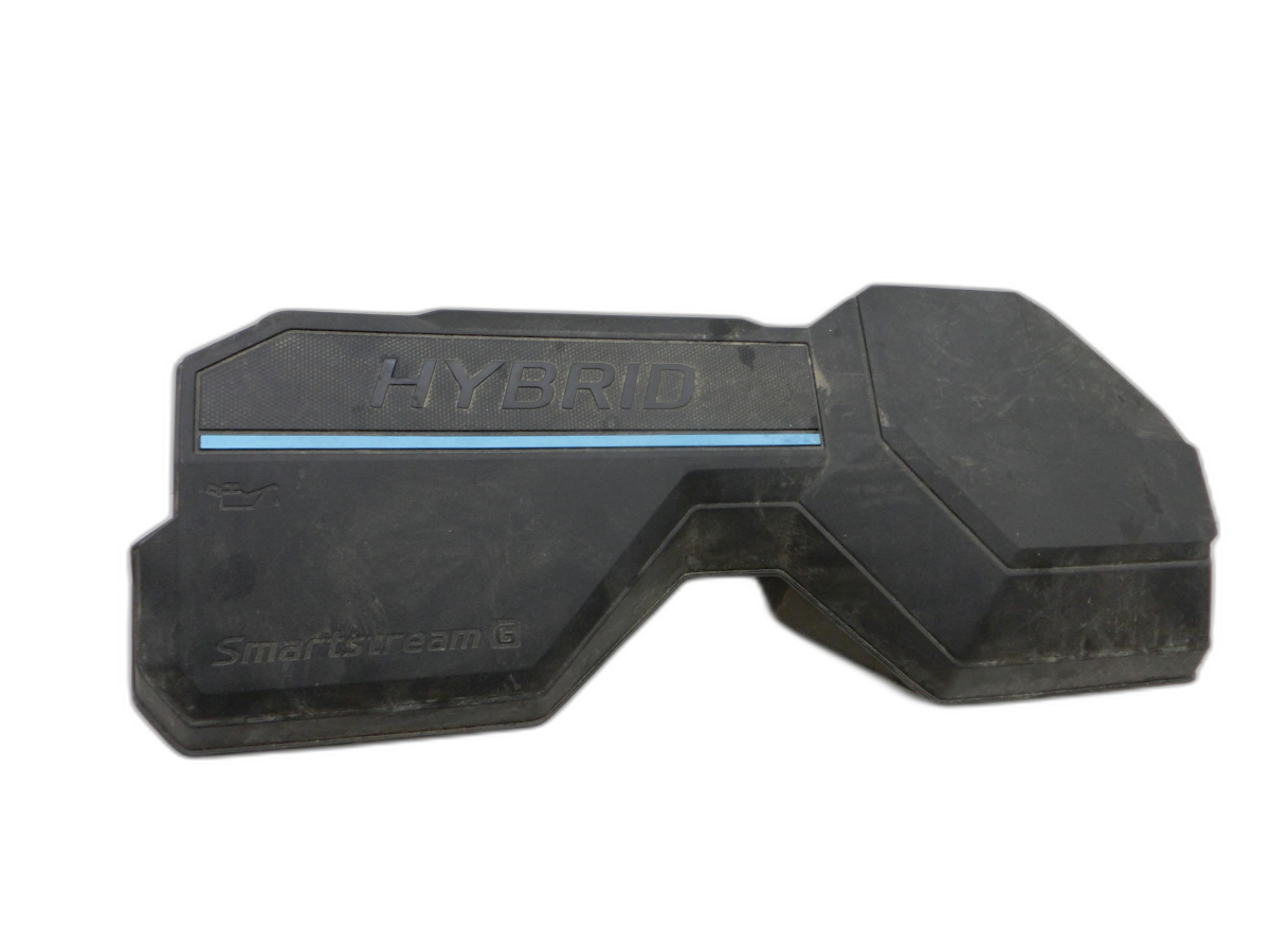 Cubierta para Motor Tapa Hyundai Tucson IV NX4 20-24 - Bild 1