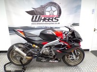 APRILIA RS660 TROFEO TRACK BIKE