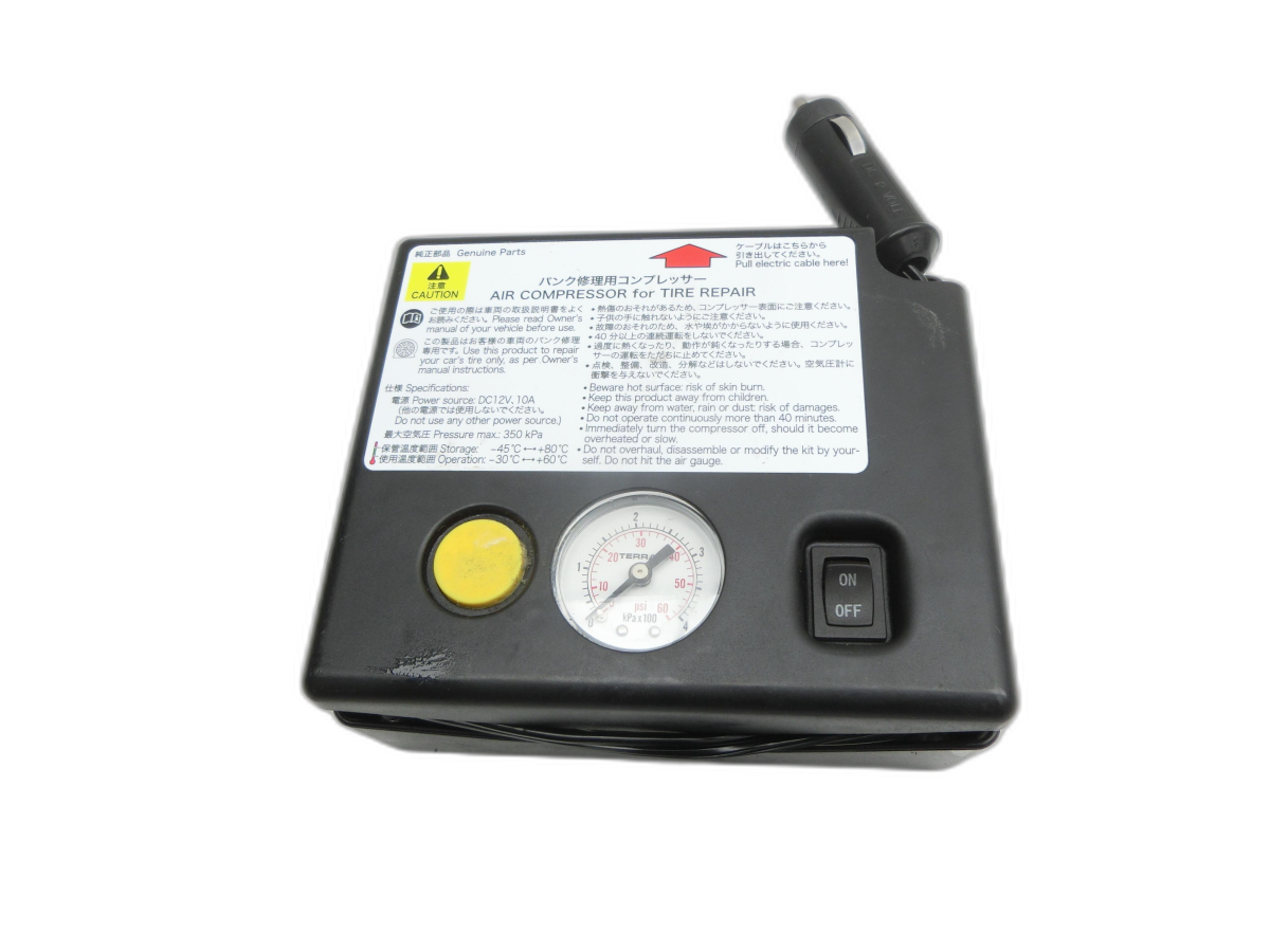 Toyota Corolla E21 18-23 Luftkompressor Pannenset  - Bild 1
