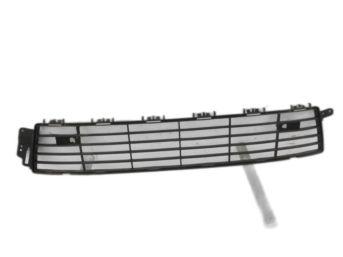 Grille d’entrée d’air Pare-choc Pare-chocs avec Extraits-PDC pour 76 Ford S-Max WA6 06-10 - Bild 1