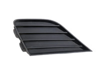 Avensis T27 15-18 Lufteinlassgitter Gitter Stoßstange Vorne Links 4V8 Avensis T27 15-18 20.01.2016 5312805020... Vorschau 1