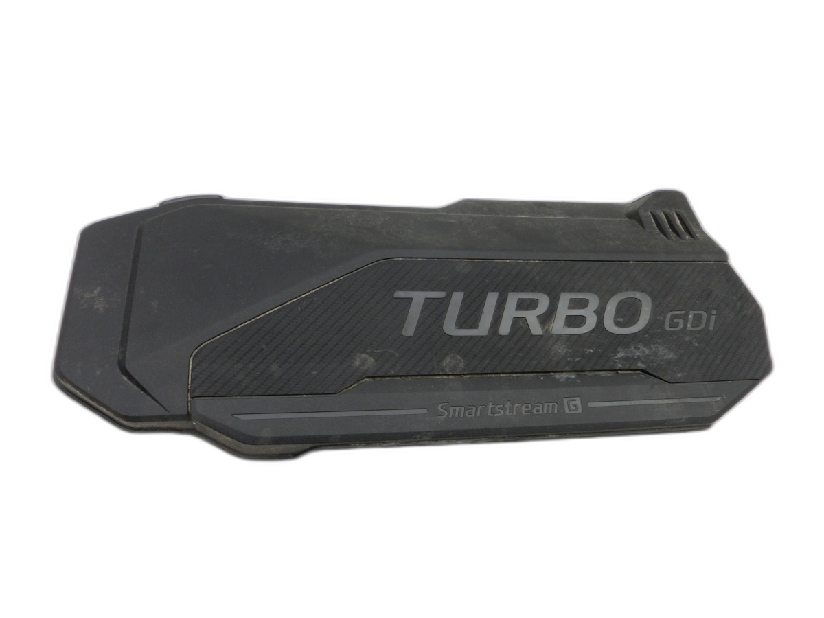 Cover for ENGINE Lid Hyundai Tucson IV NX4 20-24 - Bild 1