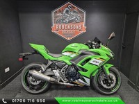 2025 Kawasaki Ninja 650 KRT Performance edition.
