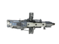 Mercedes SLK R171 04-08 Höhenverstellung für Lenksäule Mercedes SLK R171 04-08 31.01.2006 A1714600516 gebraucht Vorschau 1