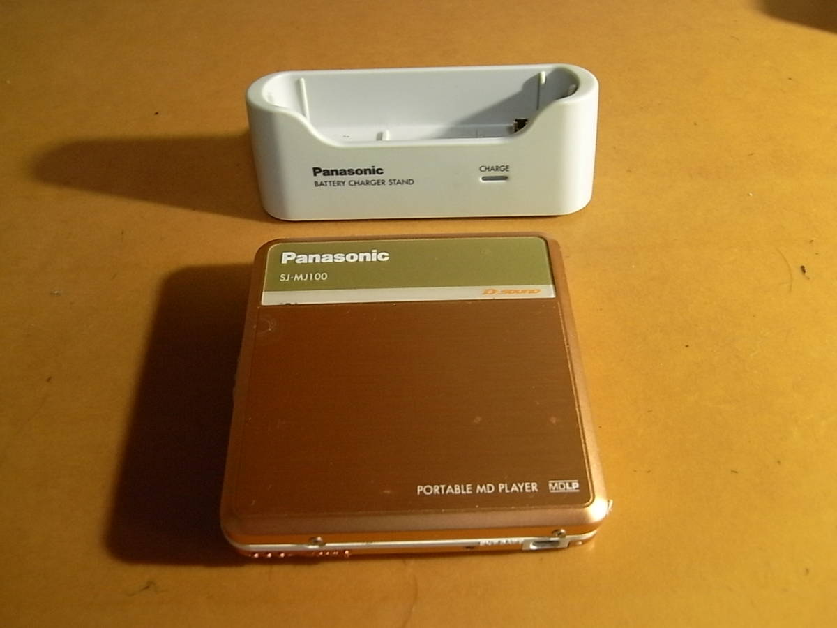 Panasonic SJ-MJ100 Portable MD Player MDLP Japan Complete