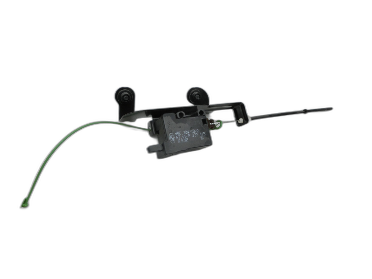 BMW 5er 530XD E61 03-07 Tankdeckel Stellmotor Tankklappenmotor  - Bild 1