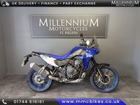 2025 YAMAHA TENERE 700 ENDURO OFF ROAD CAPABLE ADVENTURE BIKE