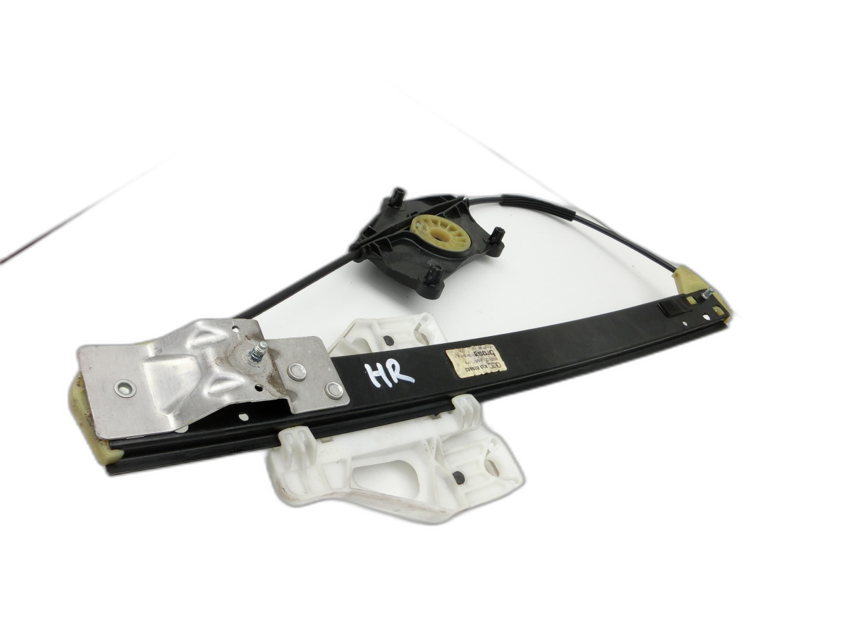 Audi A4 8K B8 07-11 Kombi Fensterheber o. FH-Motor Hinten Rechts  - Bild 1