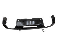 Citroen C4 III 20-24 SchräghLim Diffusor Unterteil für Stoßstange Stoßfänger Hinten Citroen C4 III 20-24 26.09.2024... Vorschau 1