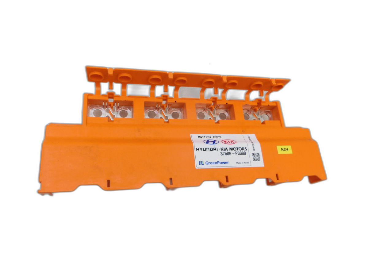 Hyundai Tucson IV NX4 20-24 Hochvolt- Batterie Akku Brücke Pos.1  - Bild 1