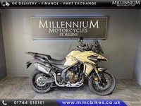 2026 VOGE DS625X ADVENTURE BIKE EX DEMO DEAL