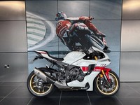 For Sale – 2023 Yamaha R1 60th Anniversary 