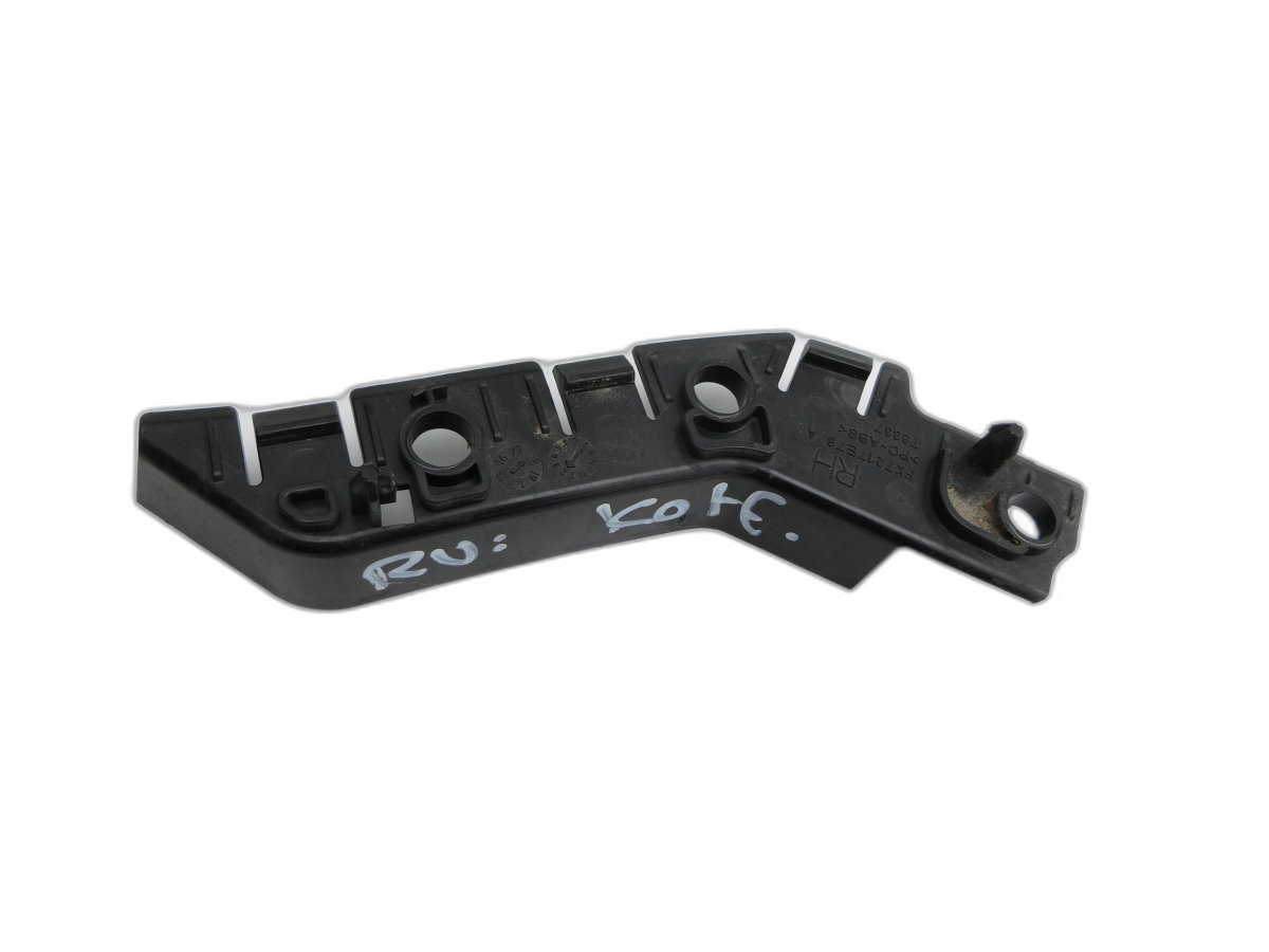 Discovery Sport L550 15-19  Halter Träger Aufnahme Führung für Stoßstange Rechts Vorne  - Bild 1