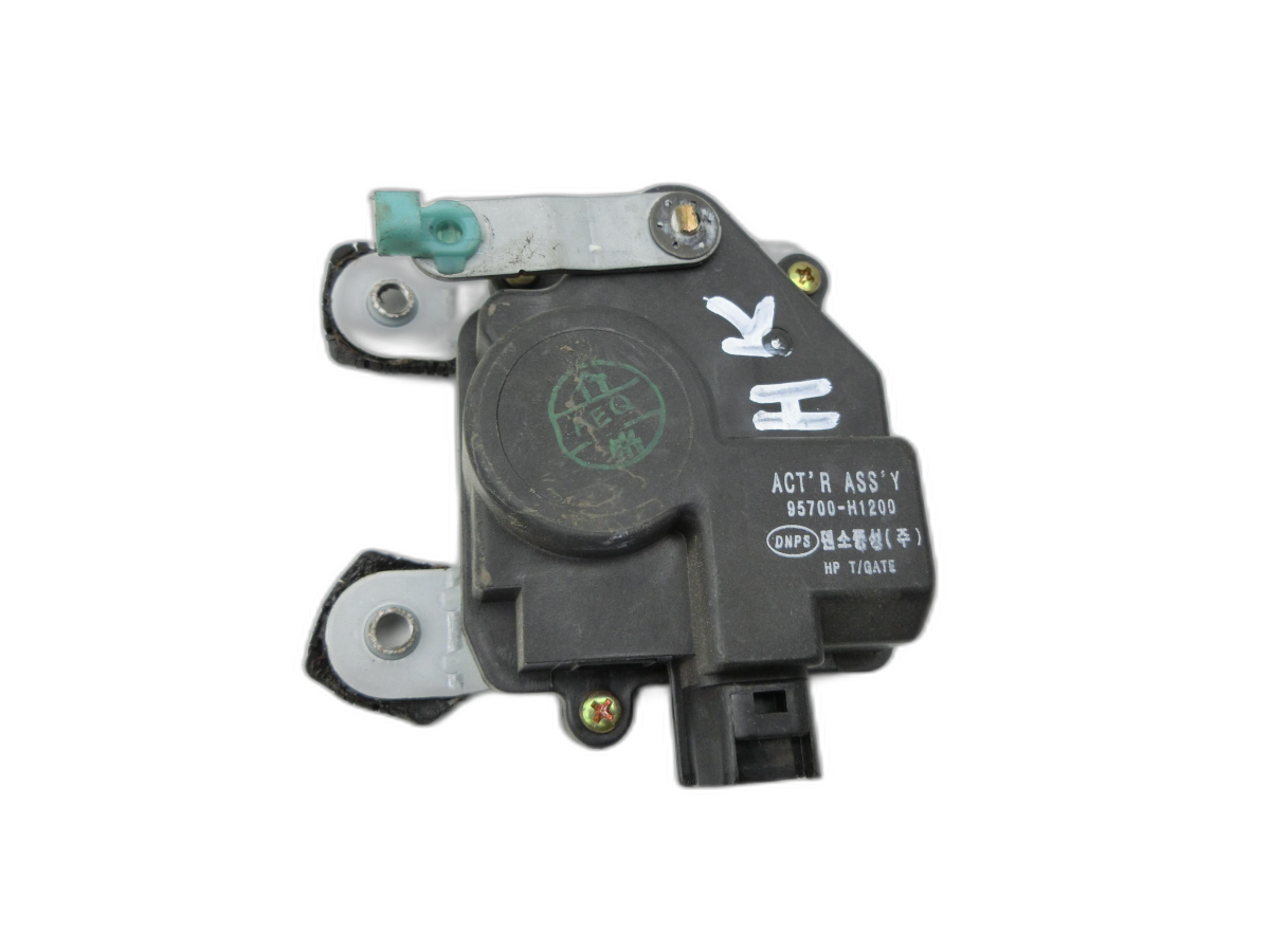 motor eléctrico Puerta trasera Cerradura portón trasero para Hyundai Terracan 04-06 - Bild 1