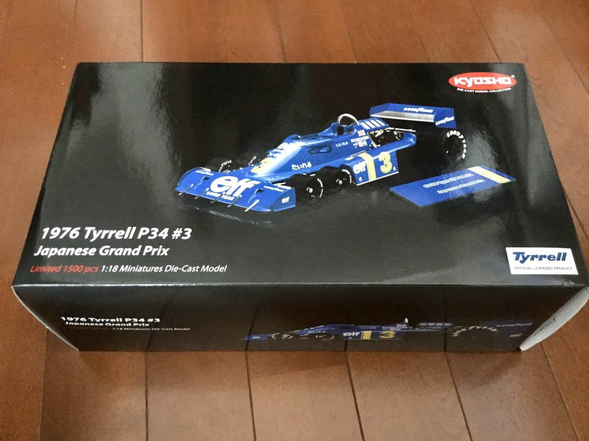 ★希少　2台セット　TSM 1/18 P34 1976スウェーデンGP 1-2 Kyosho 1/18 TSM True Scale Miniatures Tyrell P34 1976 #3
